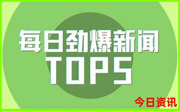 七八月去哪里旅游好